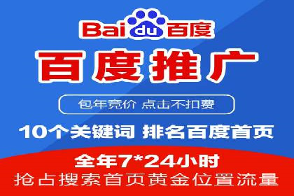 抖音信息流广告案例：如何打造爆款短视频