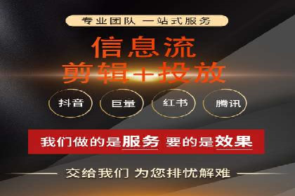 百度平台推广助力教育行业崛起